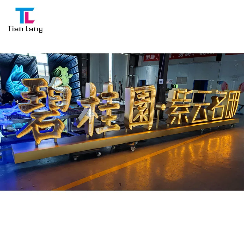 Acrylic 3d letters mirror Infinity Thousand Layer Mirror Indoor Decoration LED Infinity Letter Mirror