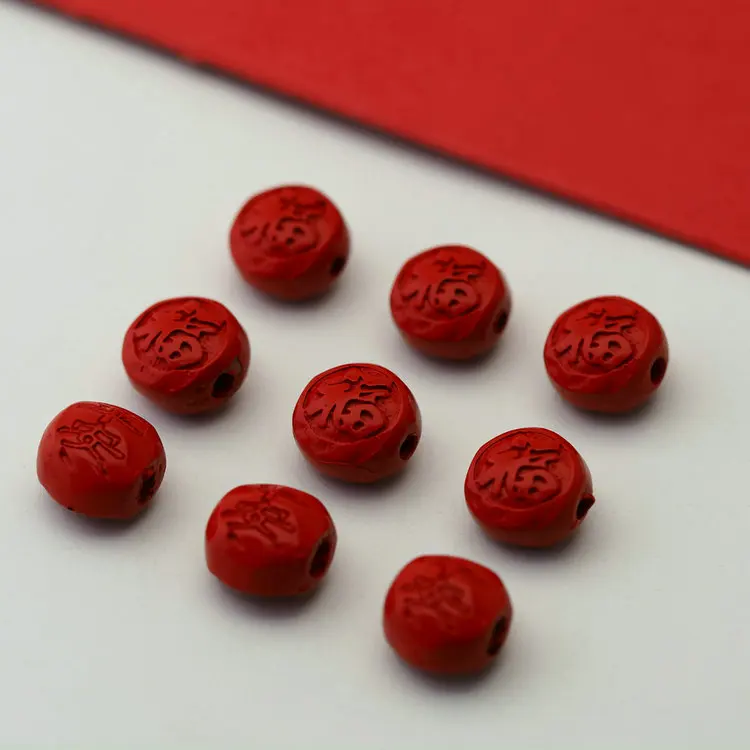Cinnabar Carved High Content Gold Sand Small Fu Word Bracelet Ruyi Spacer Beads Wholesale Blessing Bag Charms