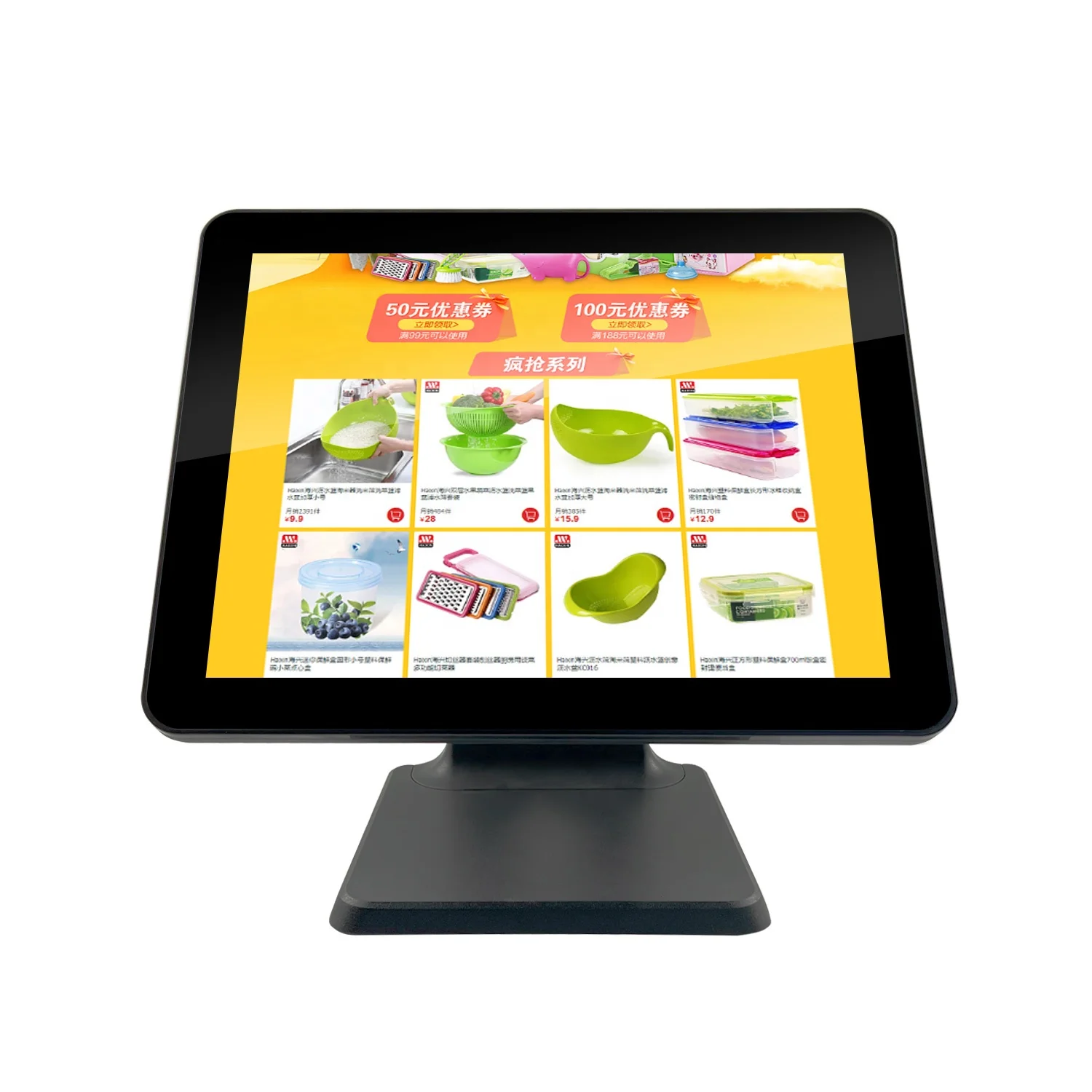 15 inch black aluminum alloy desktop stand resolution 1024 x768 capacitive pos system touch screen monitors