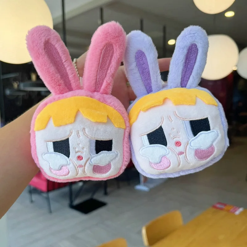 Cross-Border Net Red Cute Bubble Matt Coin Purse Plush Pendant Key Chain with Crying Baby Doll Made of Cotton