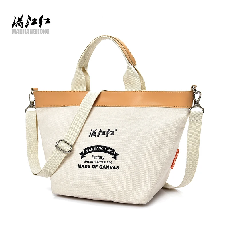 Fashion ladies handbags walker tote bag large capacity online shop China