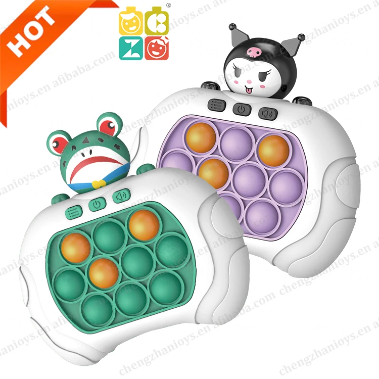 Hot Sale Kullomi Electronic Children Release Fast Memory Button Pop Novelty Toy Puzzle Machine Quick Push Bubble Game Console