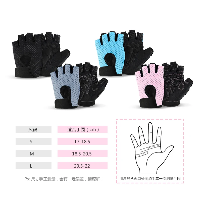 KS-6017# Gloves For Gym Weight Lifting