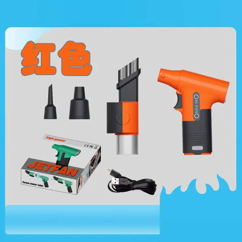 Factory direct sales, customizable wholesale, multifunctional suction and blowing integrated turbine fans