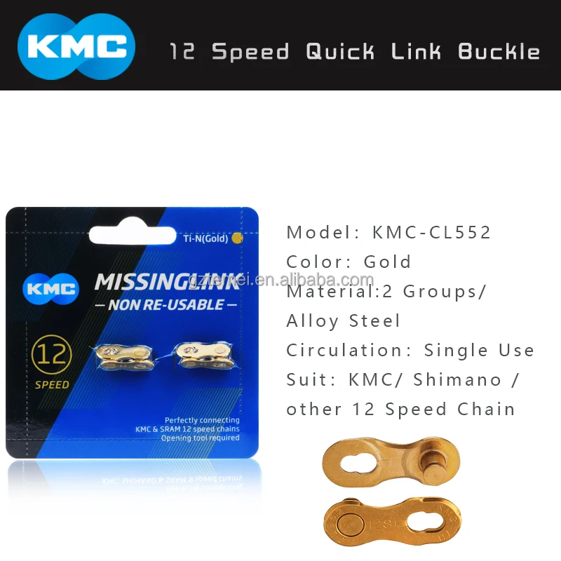 KMC Chain Missing Link MTB Bike 6/7/8/9/10/12 Speed Quick Magic Clasp Gold Silver Reusable SRAM Mountain Bicycle Parts
