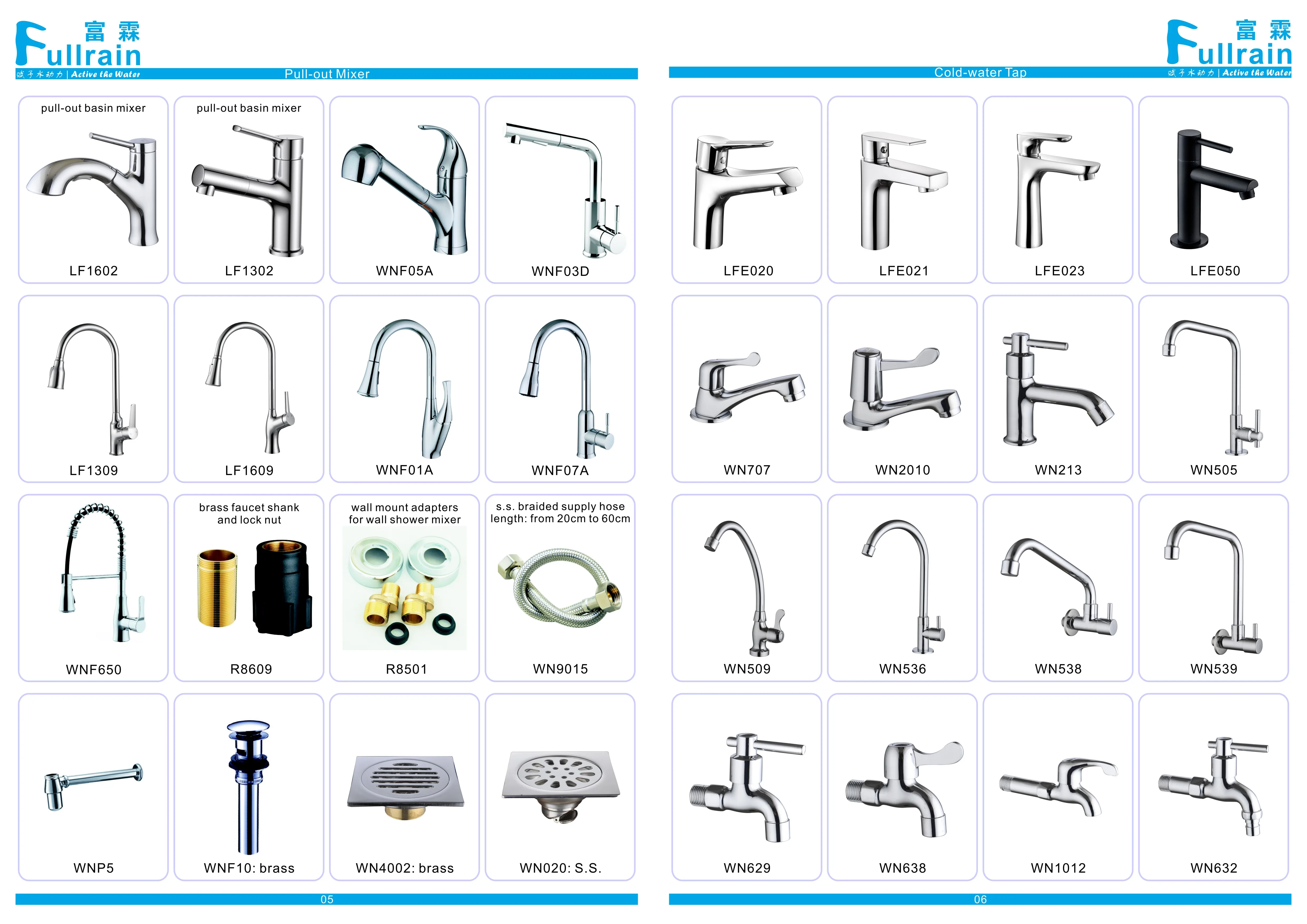 Bathroom 4-way Shower Set Column Combination With Floor Clean Sprayer