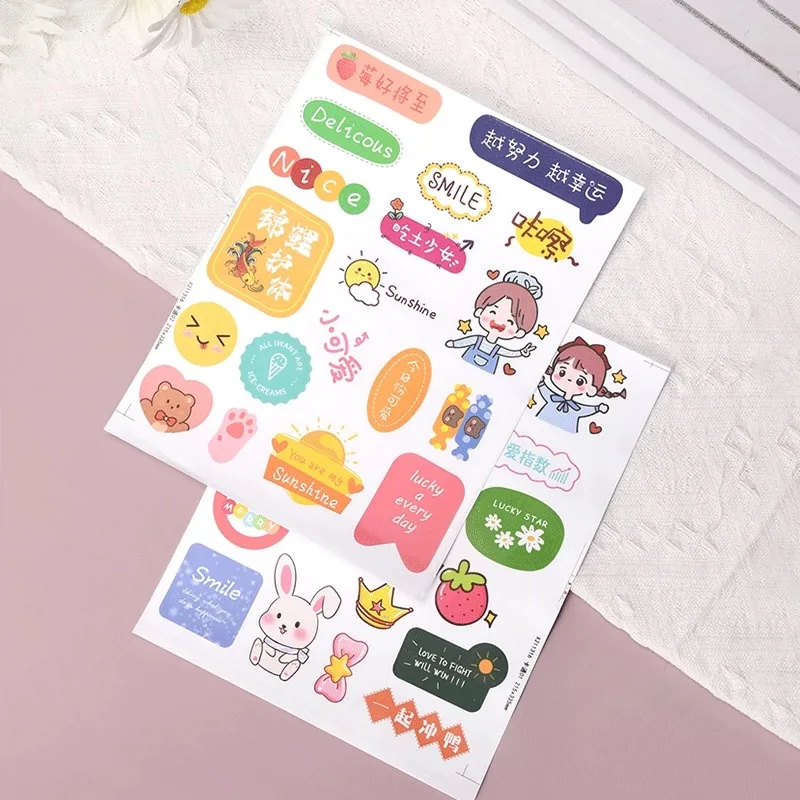 Waterproof Custom Self Adhesive Vinyl Decorative Sticker A4 A5 Sheet Kiss Cut Sticker