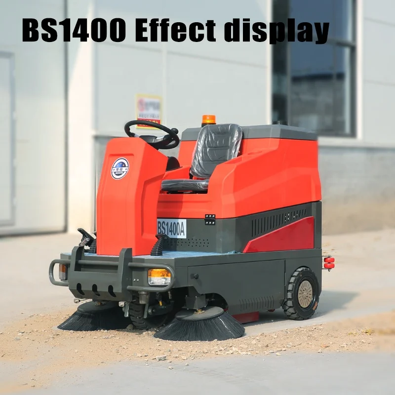 Electric Street Vacuum Three Wheel Steering Cleaning Machine China Road Sweeper