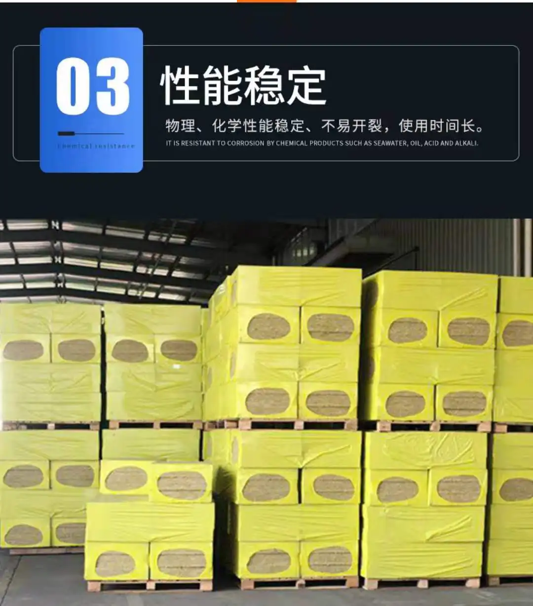  Sandwich Panel Rock Wool Sheet Exquisite Workmanship Useful Wool/thermal Insulation Cotton Vacuum Bags