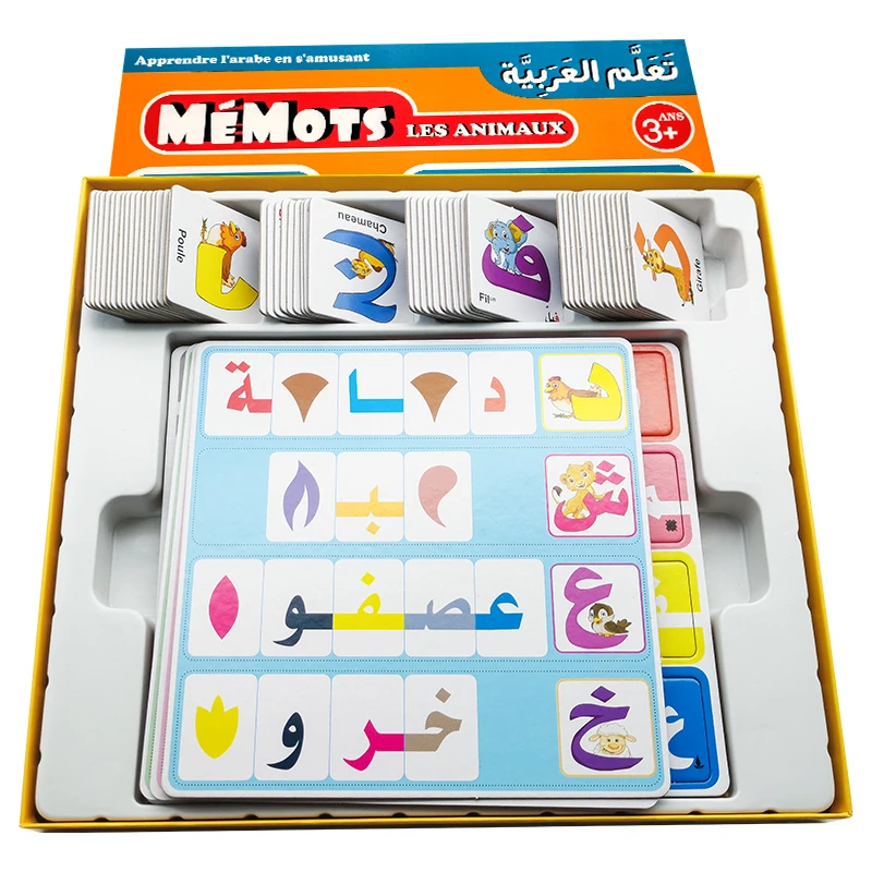 Wholesale Cheap Custom Printing Arabic Language Baby Educational Kids Playing Game Card Memory Board Game Flash Card Factory