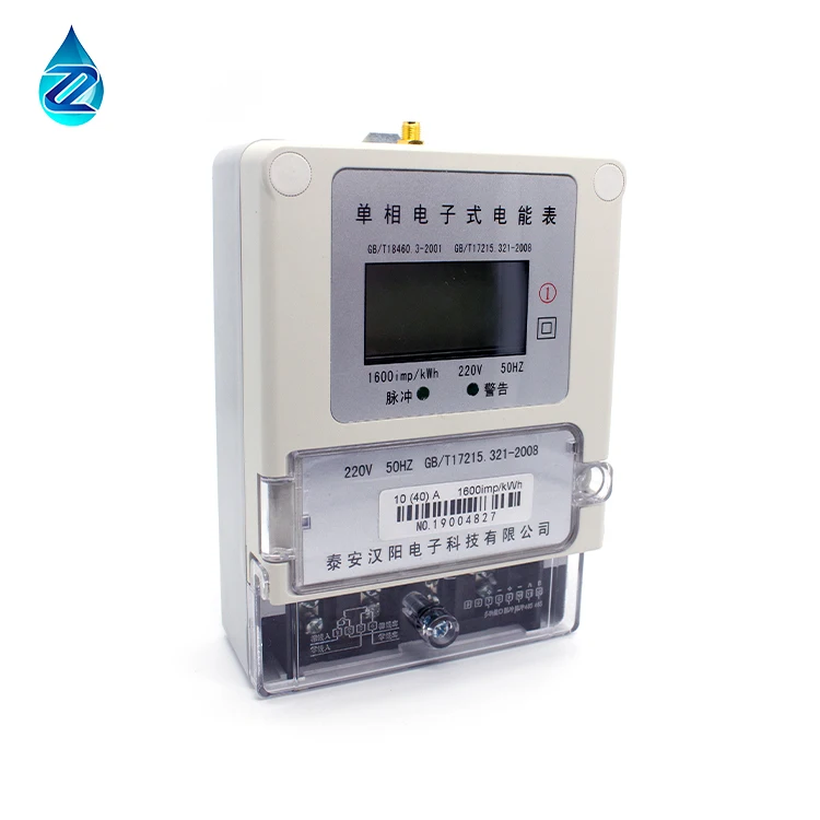 Automatic Temperature Control Electrical Meter Boxes Prices