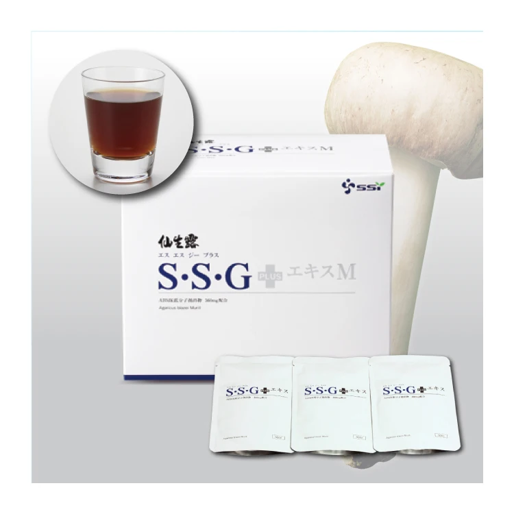 
Hot selling agaricus supplement japan supplement supplier for sale 