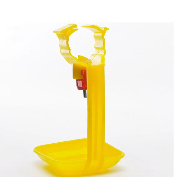 Yellow Plastic Chicken Drinker Cup Broiler Nipple Drinker with Drip Cup