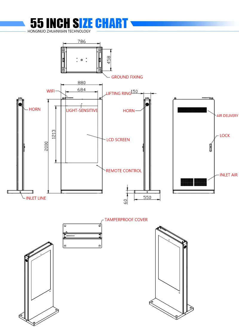 Good quality factory price outdoor Dustproof Waterproof  lcd advertising display floor standing digital signage and display