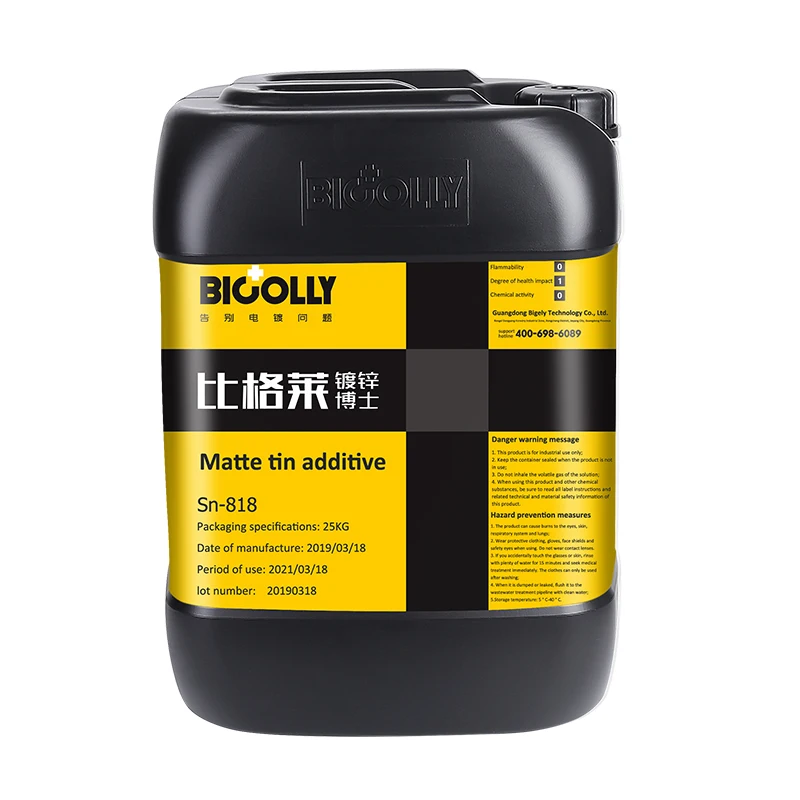 High-Speed Matte Additive Matt Organic Acid Semi-Bright Tin Plating Additives plating chemicals