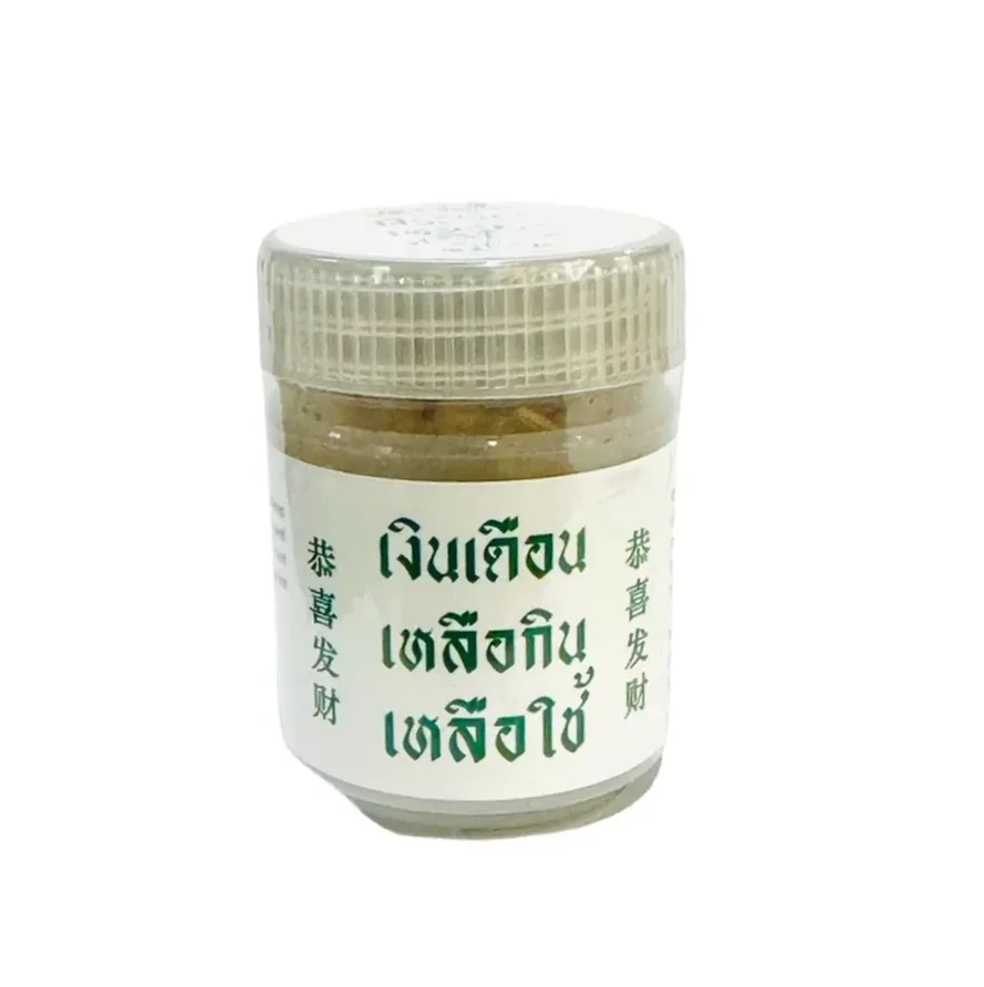 No.1 Green Thai Balm Herbal Inhaler Extract 100% Natural Herbs to Aid with Vertigo Stuffy Nose and Stress Relief for Daily Use