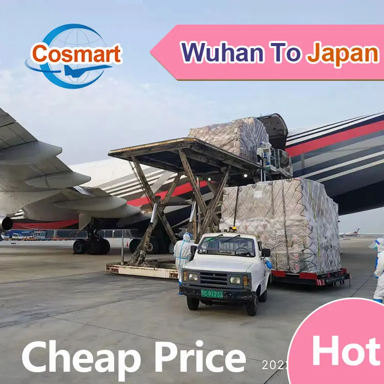 Cheap Fast air freight Forwarder Wuhan China to Japan USD1.5/kg Aviva Insurance Procurve Amazon FBA Shipping Agent