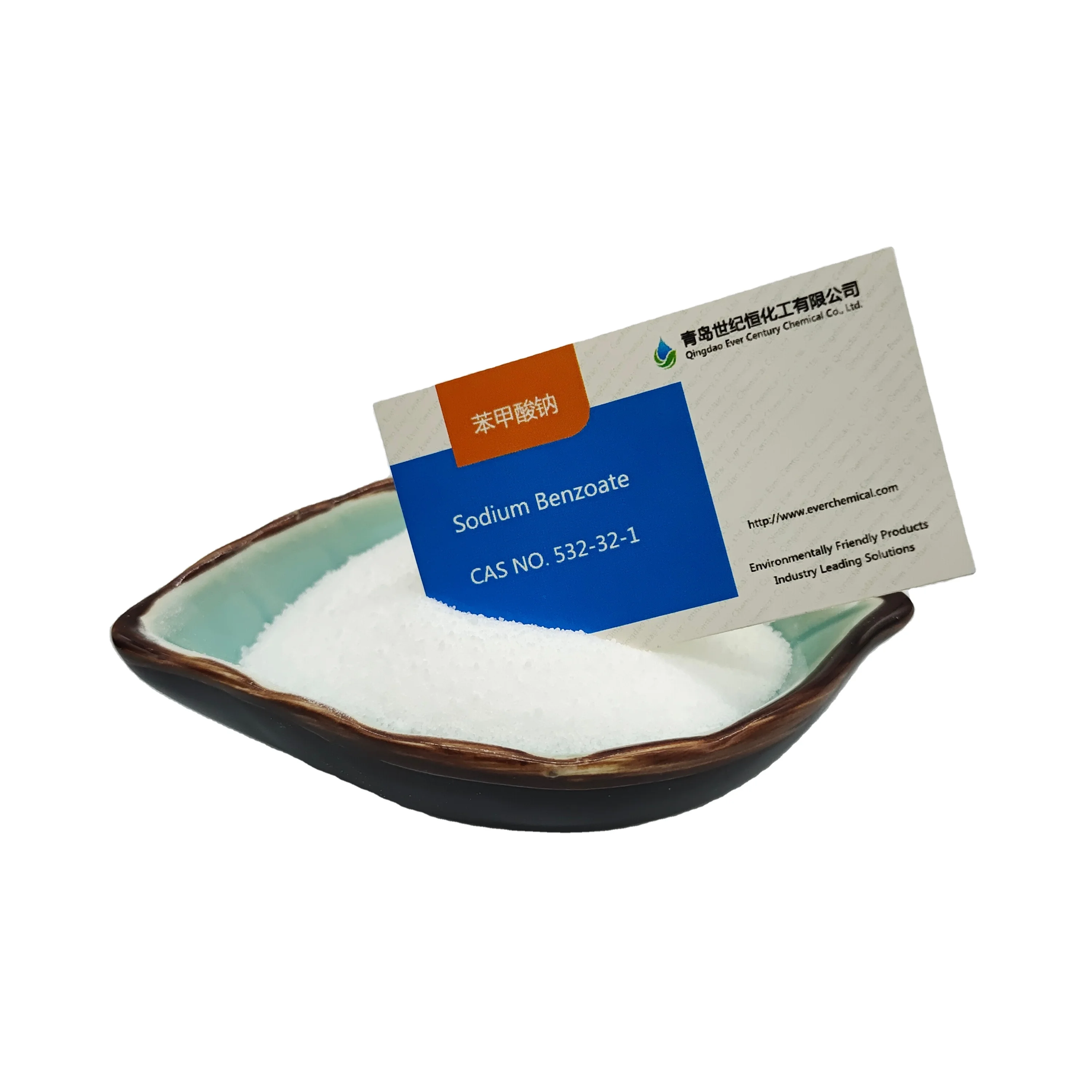 Best Price Sodium Benzoate Powder C7H5O2Na CAS 532-32-1