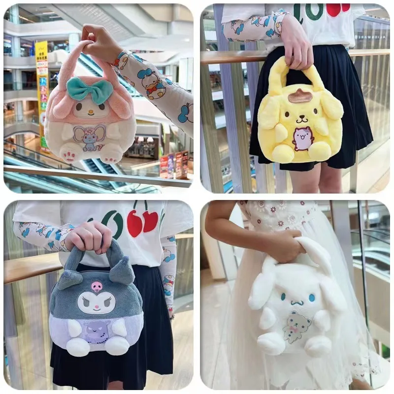 Sanrio series plush toys cute Kulomi demon doll bag Yugui dog shoulder bag soft cute cross-body bag