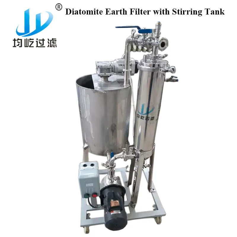 Wholesale Various High Quality Vertical Diatomaceous Earth Filter Price