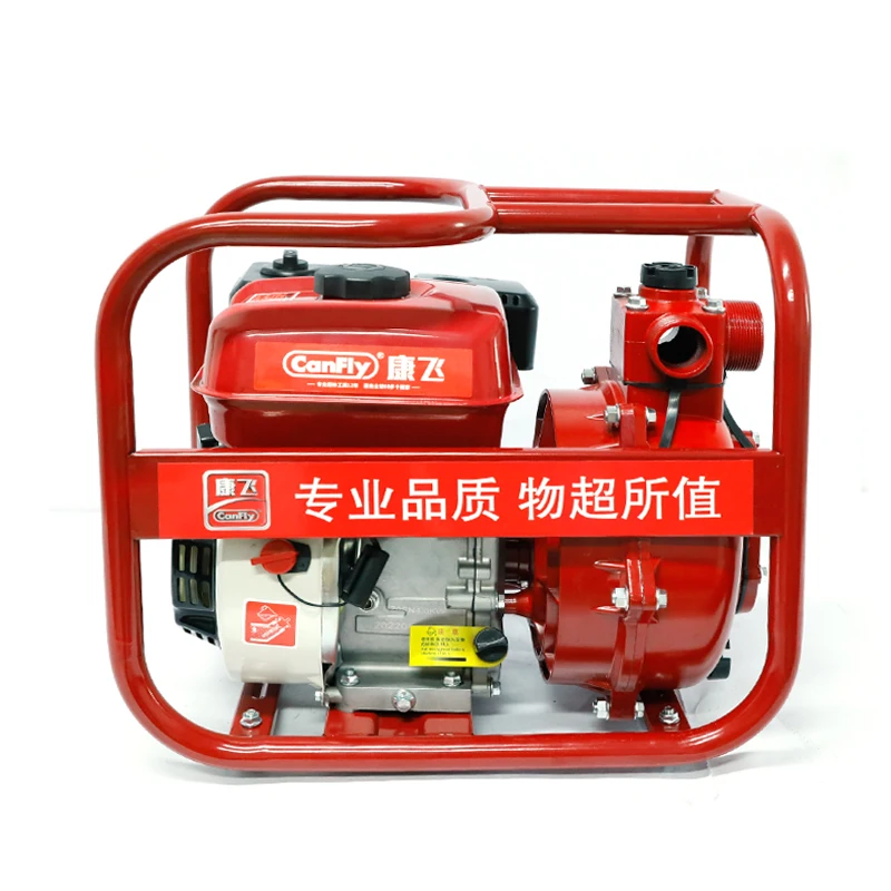 CANFLY 4-STROKE AIR COOLING GASOLINE WATER PUMP  2INCH HIGH PRESSURE -SINGLE