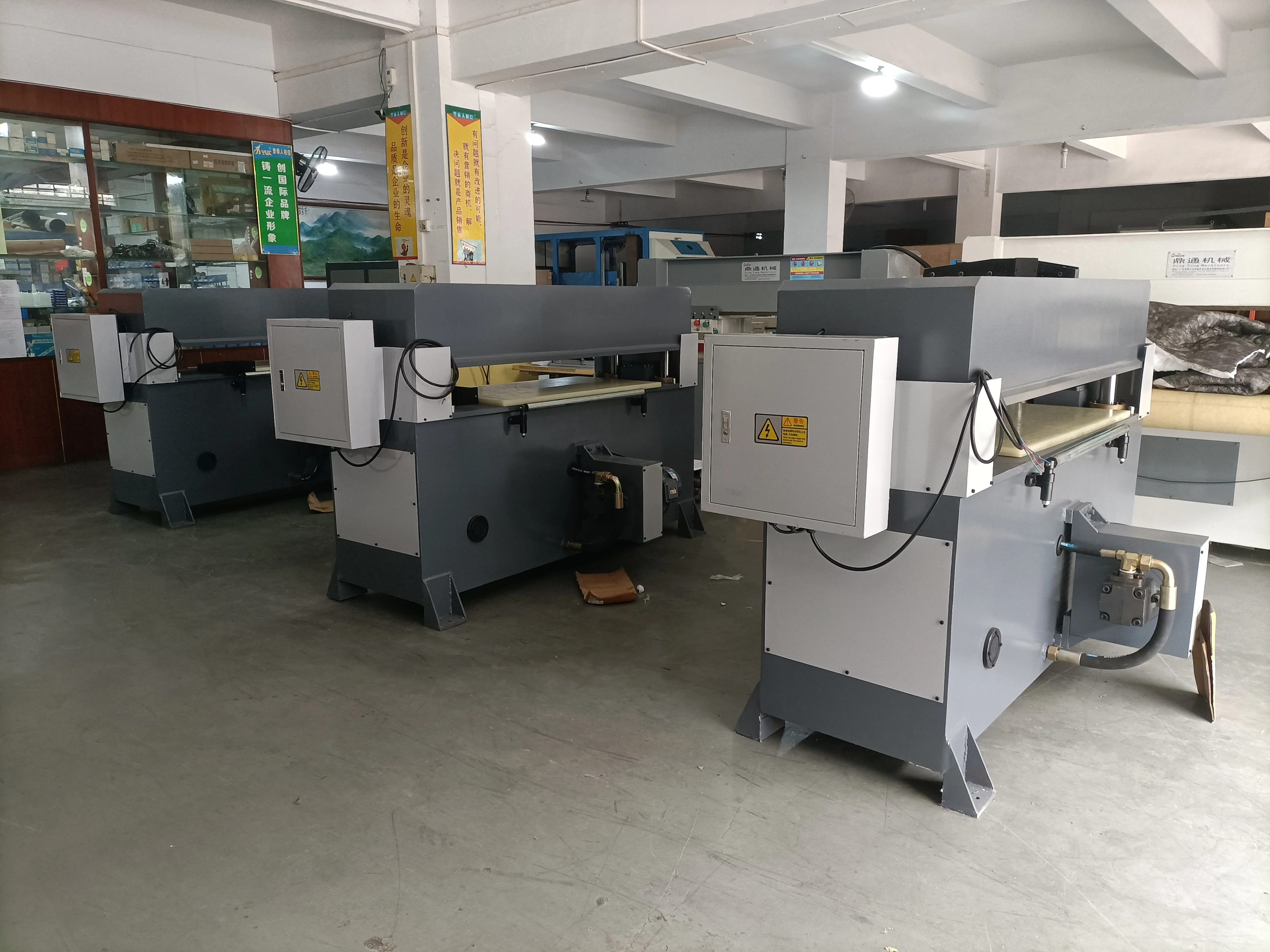 Factory price hydraulic cutting machine