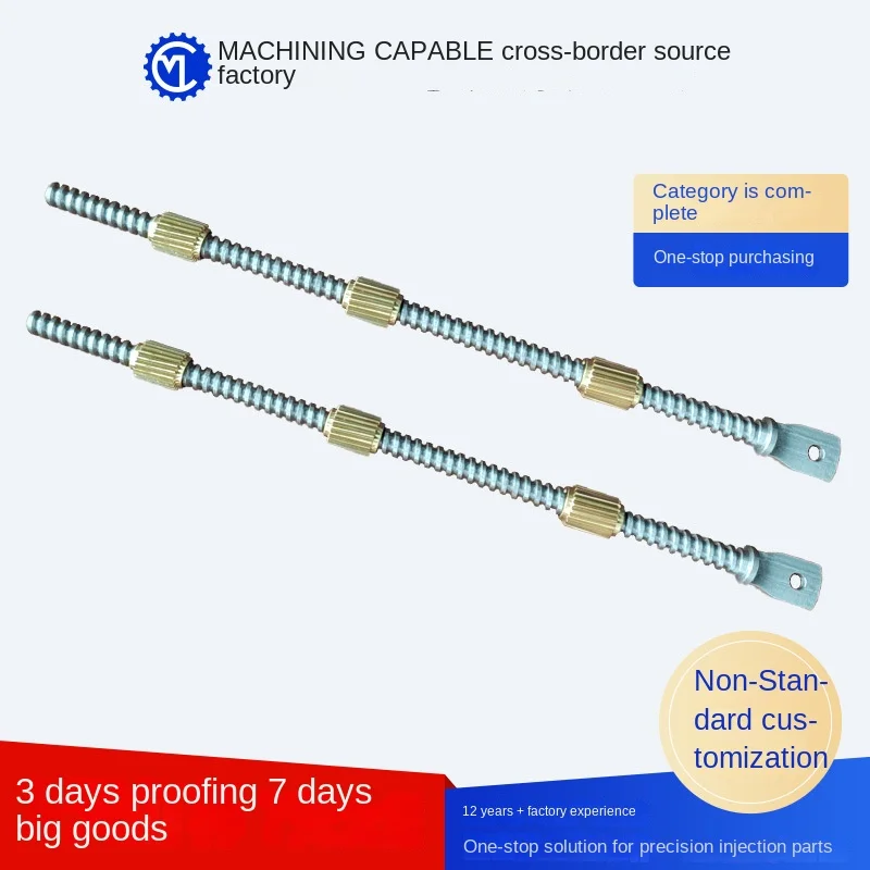 Customized 304316 Stainless Steel Worm Gear Shaft CNC Machining Precision Turbine Shaft with Micro Machining Center Machining