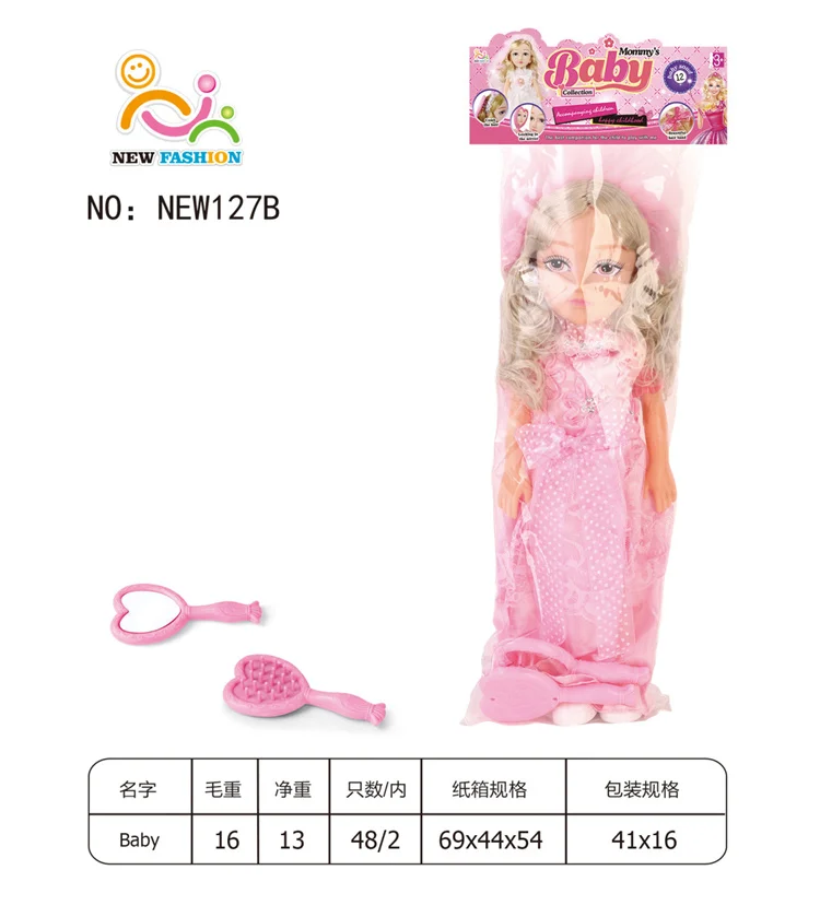 New Designer Trendy Custom Fashion12 Inch 12 Sound Ic Water Pee Baby Dolls Toys With Diaper Baby Bottle And Stroller For Kids