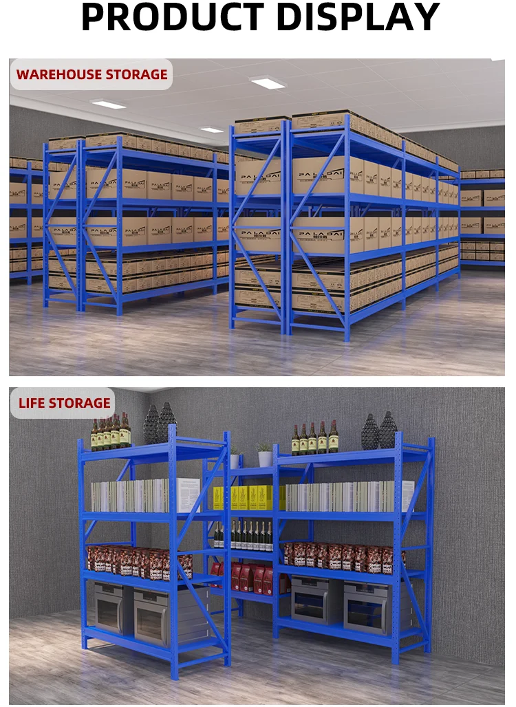 Warehouse display rackEach floor of shelf warehouse bears 500kg