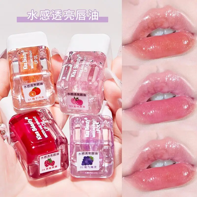 Wholesale Cosmetics Kiss Beauty 4 Colors Glossy Cream Nude Liquid Lipgloss Custom Moisturize Lip Gloss