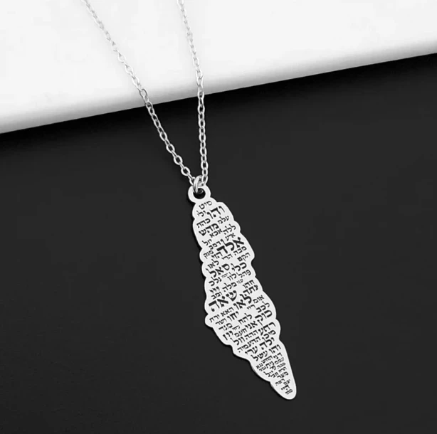 Kabbalah Necklace Carved With 72 Names Of God In Hebrew Letters Silver Plated Israel Spiritual Amulet Necklace