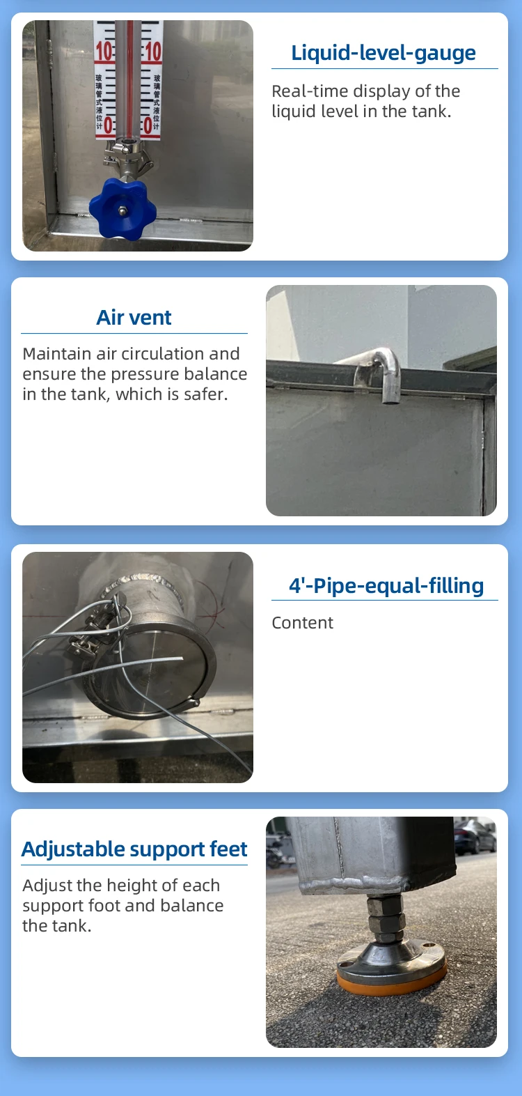 CYJX wastewater storage tank solvent storage tank