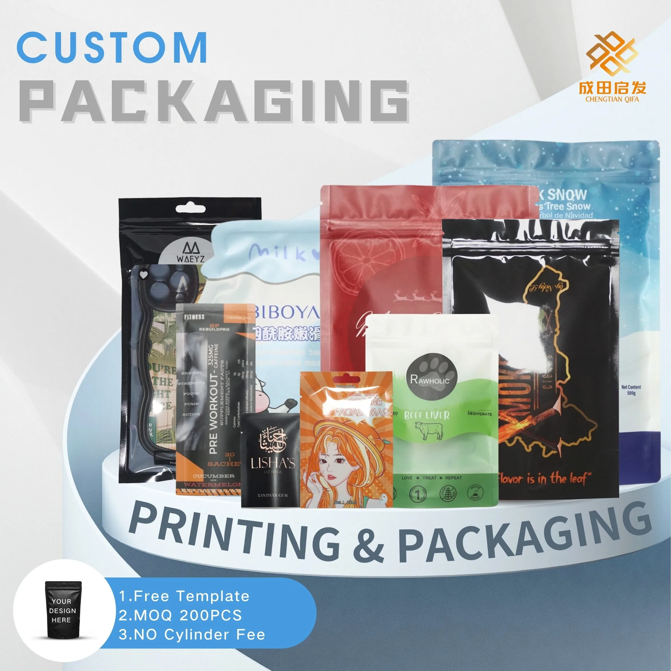 Custom Digital Printing Plastic Resealable Candy Nuts Mylar Bags For Food Storage Packaging Ziplock Clear Window Stand Up Pouch