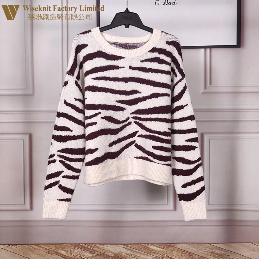 zebra ladies sweater (1).png