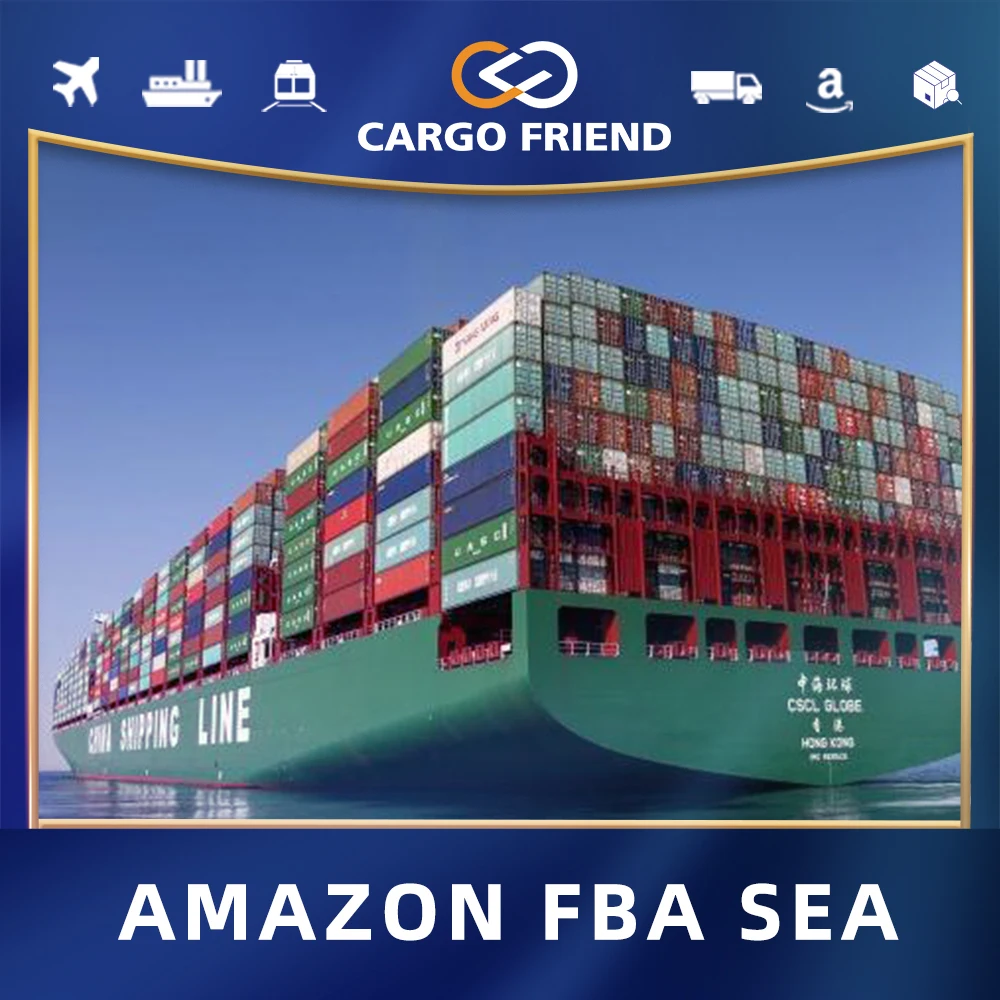  Морской экспедитор CargoFriend транспортные контейнеры стоимость доставки из китая в Великобританию сервис amazon fba