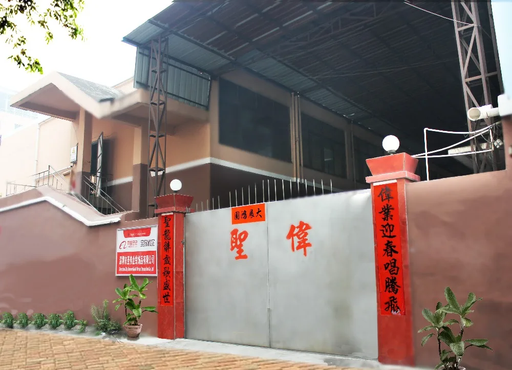 gate.jpg