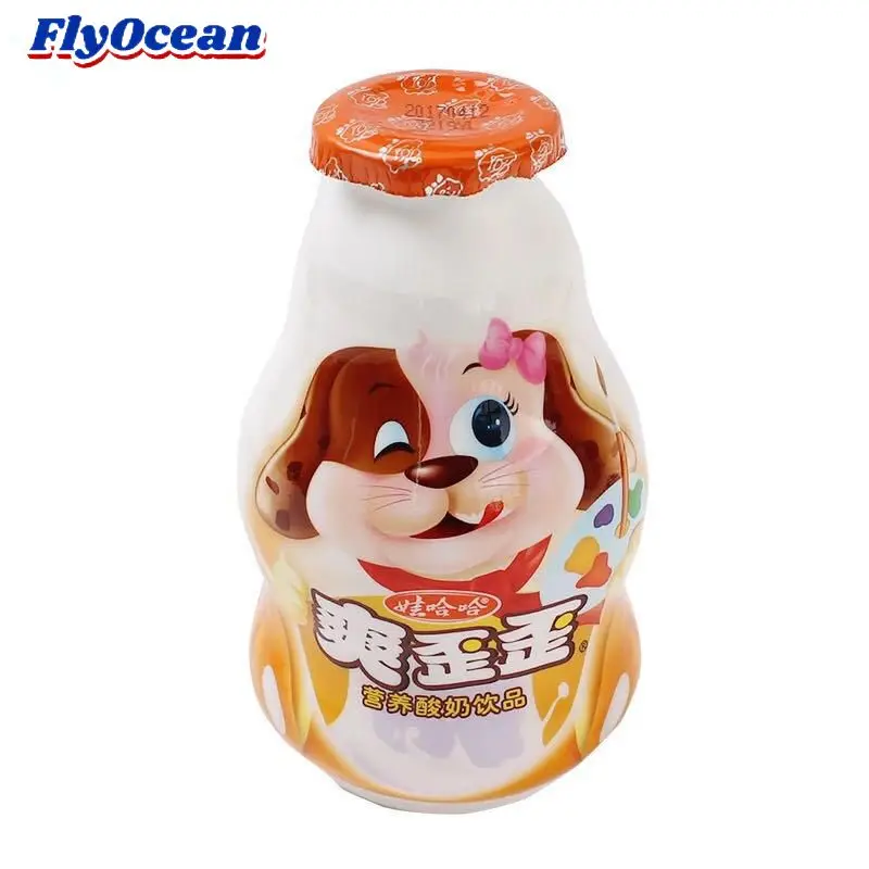 Jelly Brown Bottle Fruit Flavored Lactobacilli-Milk Fermented Soft Drinks Vegetable Juice Product Category