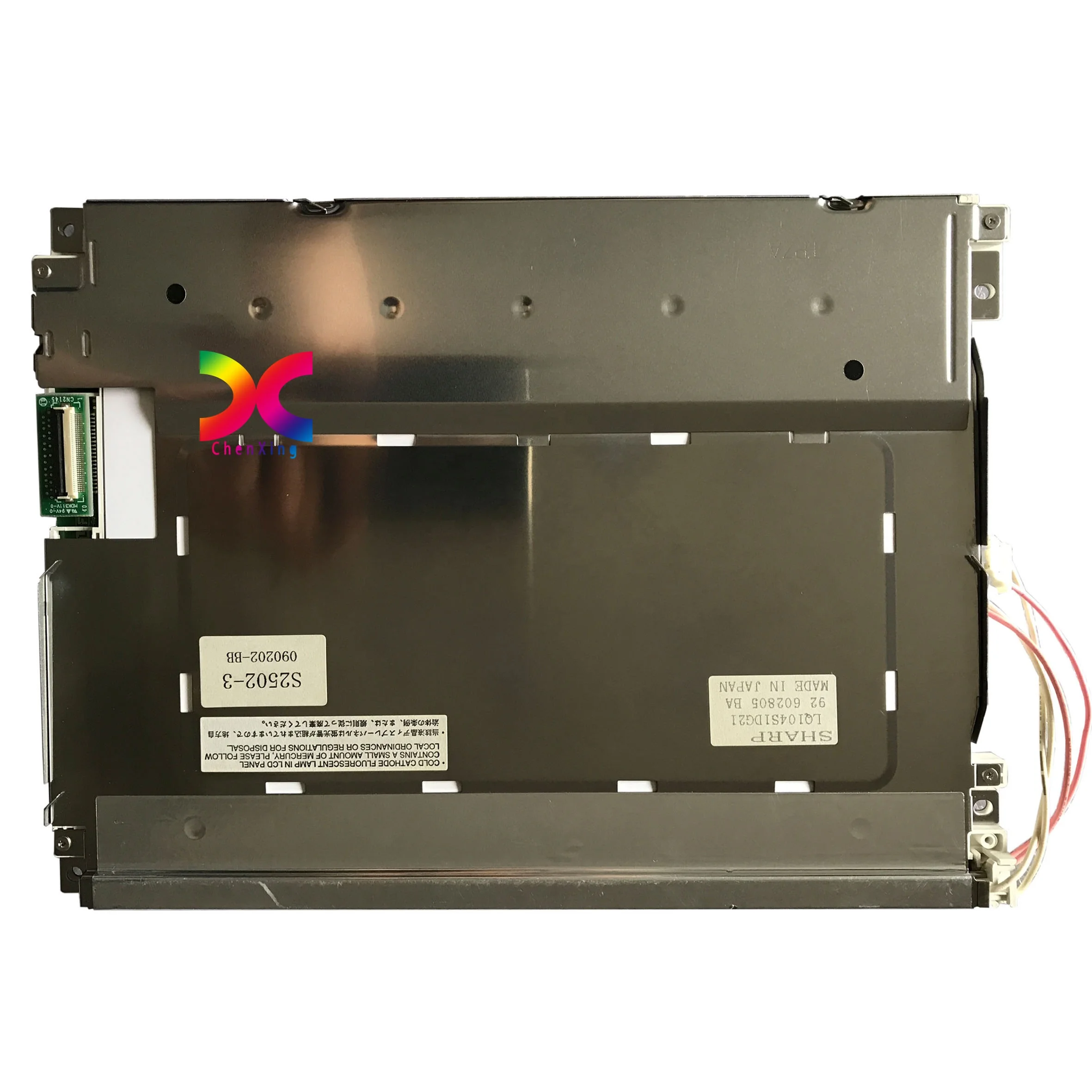 Preferential sale LCD screen panel 10.4 inch  LCD Module LQ104S1DG21 800*600 Suitable for industrial display