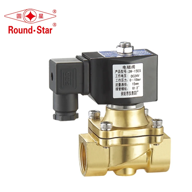 2W Series Brass Gas Solenoid Valve diaphragm solenoid valve 0-10bar