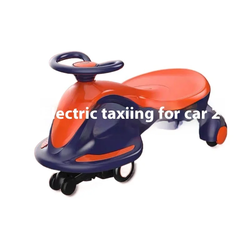 Electric Rechargeable Twist Car Toy for Kids 2 Adults-Sized Plastic Can Swing Car with Rollover Prevention Perfect Birthday Gift