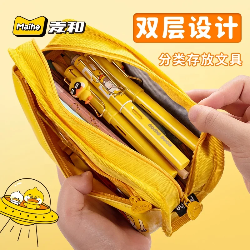 Maihe Cartoon lovely double zipper large capacity portable decompression pen bag INS Japanese style pencil case with theme IP