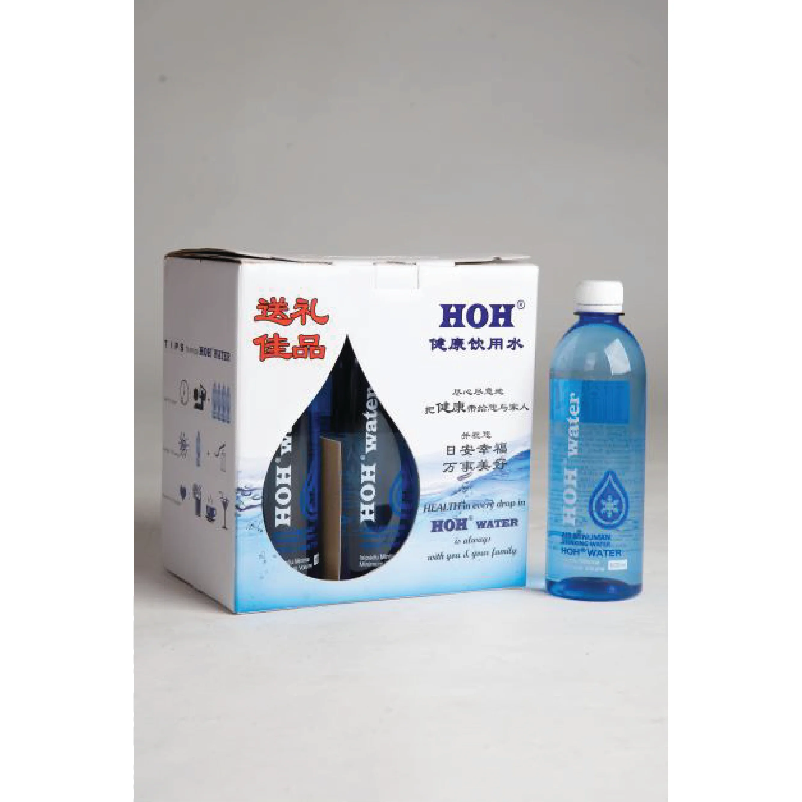 Малазийская натуральная и двойная намагниченная живая вода оптимизирующая гидратацию для здоровья 1 коробка (6 бутылок) дома