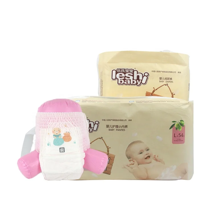 
Buy online new born ultra thin baby dry joy love diapers diaper 