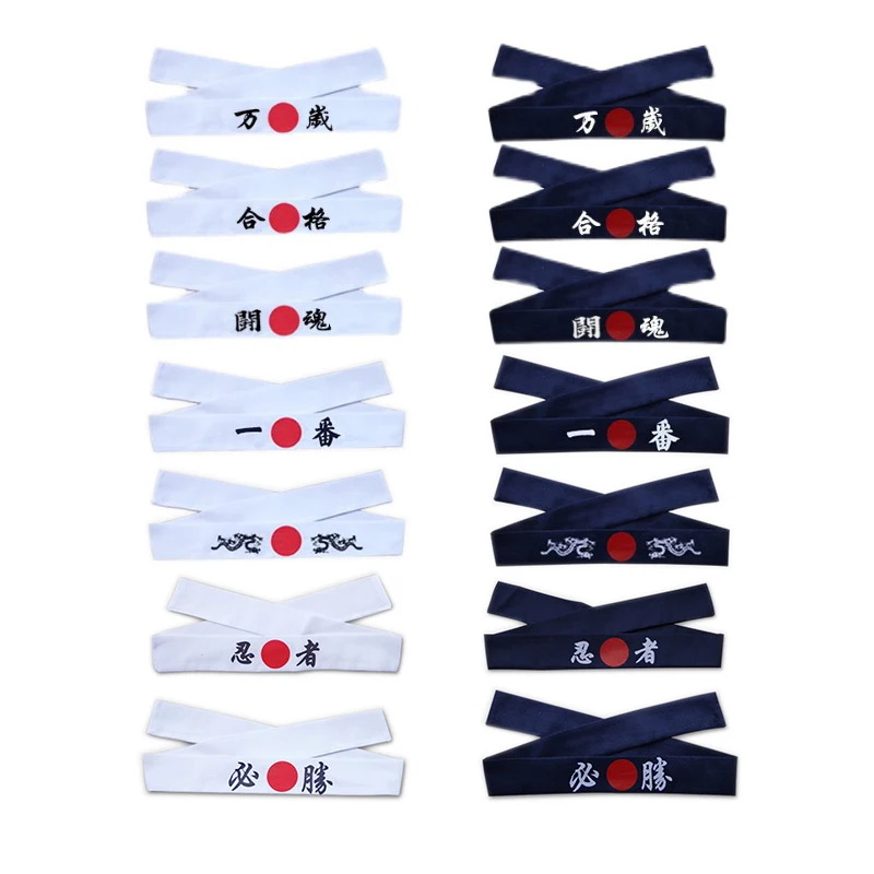custom japanese headbands Cheering White japanese hachimaki headband Fabric Long Head Wrap Unisex man headband with logo