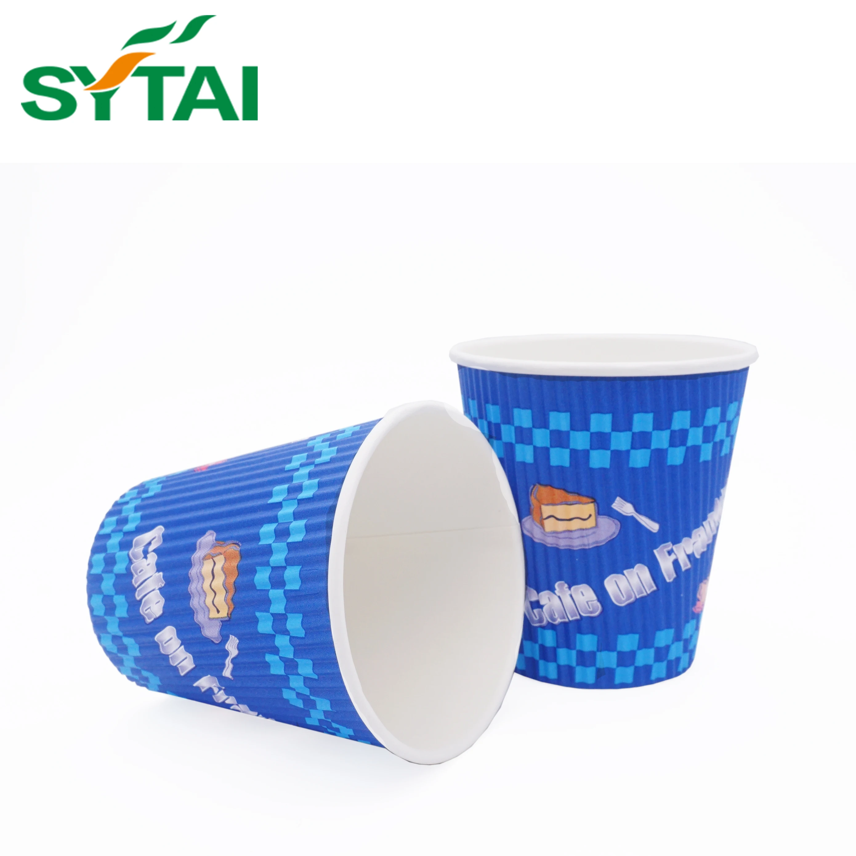 
 Бумажный стаканчик на вынос для горячих и холодных напитков с логотипом  