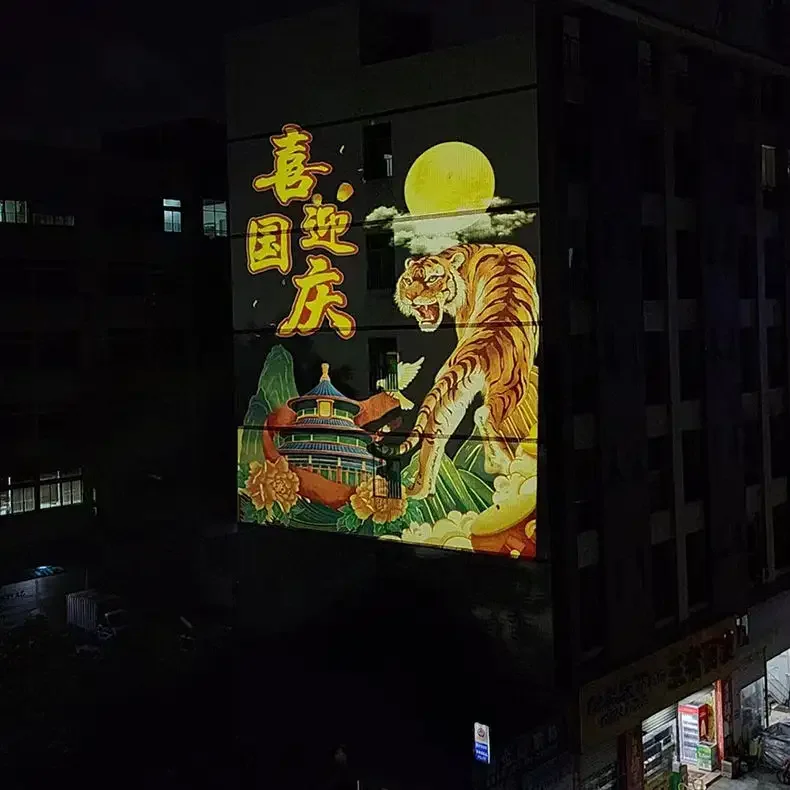 advertising lamp ip65 waterproof lighting  300w led logo projector led logo projector outdoor advertising light glass body lamp