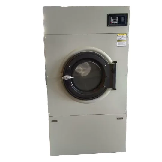 Промышленная сушилка для белья