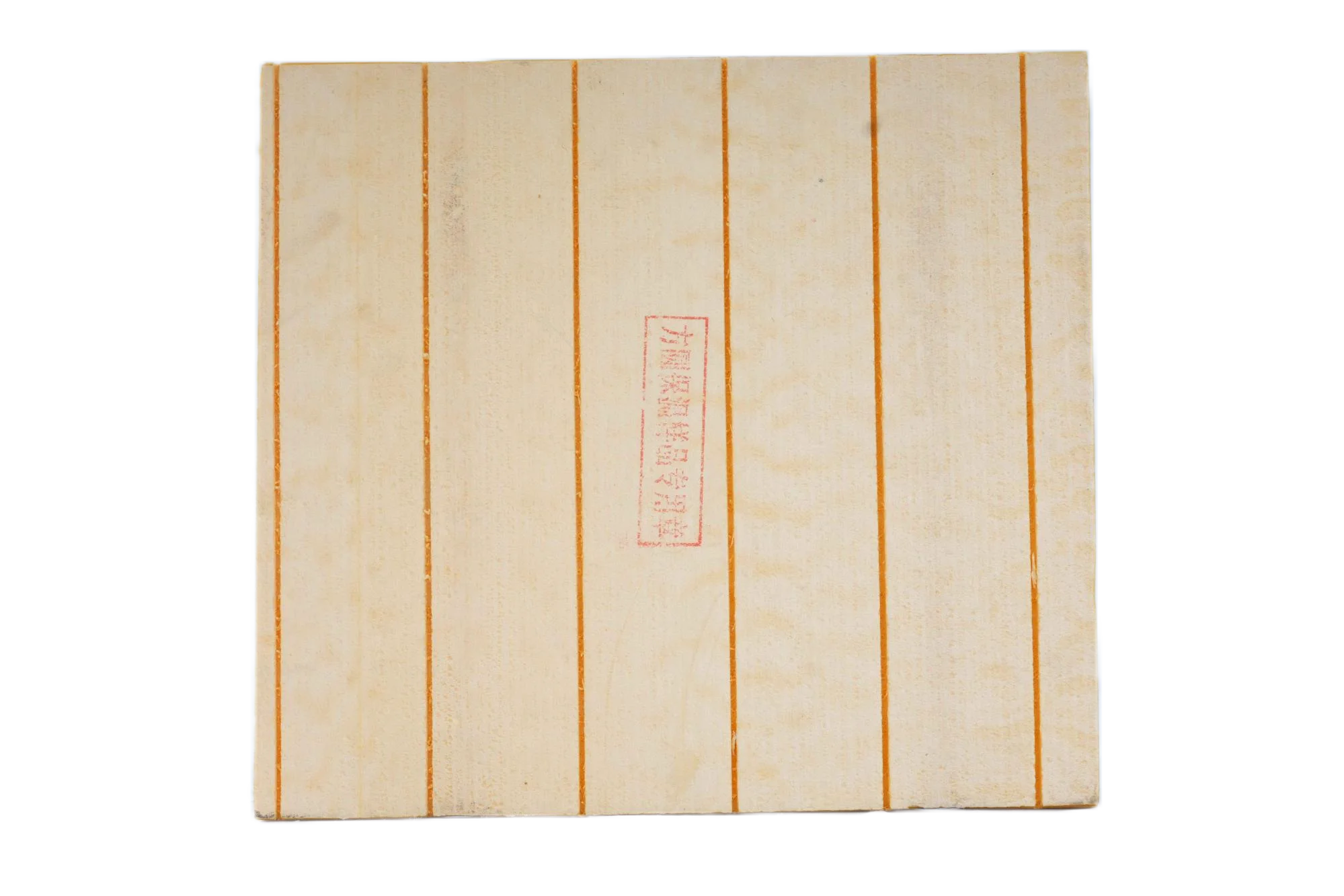 Factory Directly China cheap aluminum film extruded panel underfloor heating module hot promotion