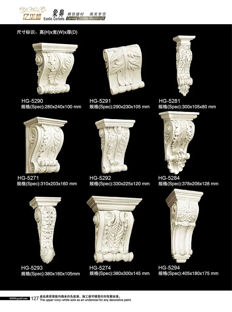 Interior and Exterior Decoration PU(polyurethane) Ceiling Cornice Moulding Exotic Corbels