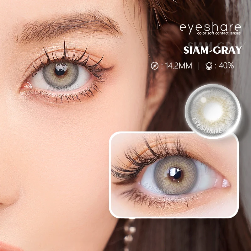 2023 New Style Siam Series Natural Eyes Colored Contacts Lens for Cosplay and Cosmetic Yearly Eyeshare Color Contacts Lenses